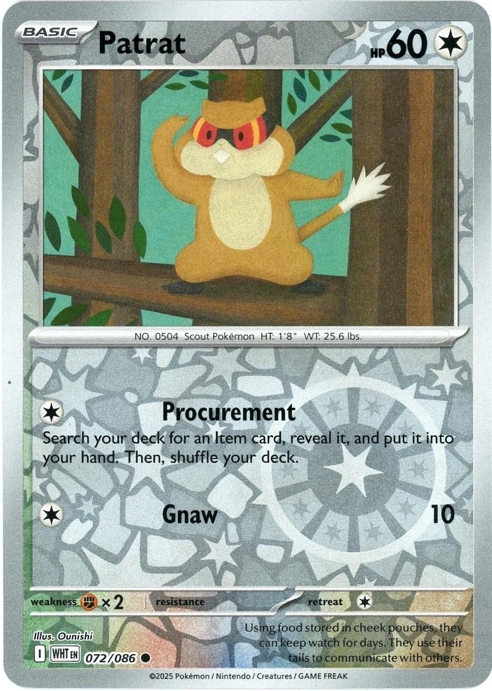 Pokemon TCG: S&V: White Flare - Pick Your Card! Holo, Reverse, ex, trainers, etc