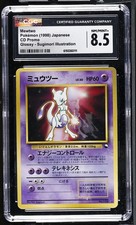 CGC 8.5 Mewtwo Cd Promo Glossy Japanese Pokemon Card