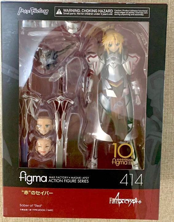 Max Factory Fate/Apocrypha: Saber of Red Figma Action Figure