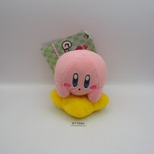 D1705C Kirby Dream Land Riding Star Banpresto 2016 Prize Plush 4" Toy Japan