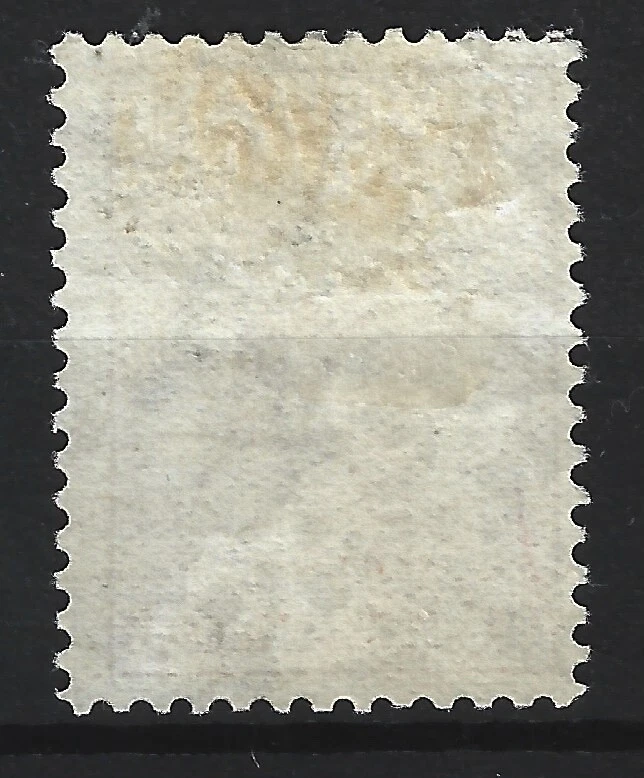 Australia 1913 #7 Kangaroo - Fine MH - Image 2 of 2