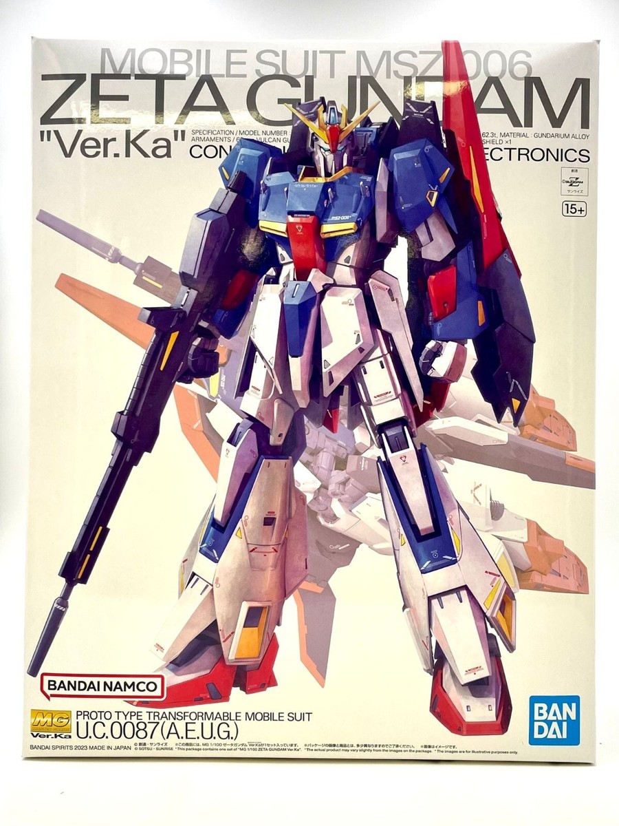 バンダイ ガンプラ まとめ売り MG ver.ka等６個セット バンダイ ガンプラ まとめ売り MG ver.ka等6個セット Amazon.co
