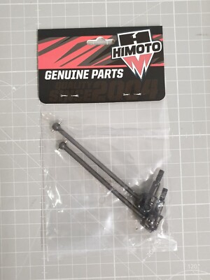 Himoto 108015 Universal Drive Joint 08046