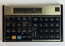 Vintage Hewlett Packard HP 12C Gold Financial Calculator No Sleeve Tested Works