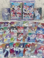 hololive Wafer card vol.6 Super Expo 2026 Near-Future Costume Ver. BANDAI