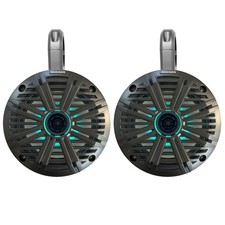 Kicker 6.5" 195W LED Speaker Pair w/ Charcoal Grille, Black Speaker Enclosures