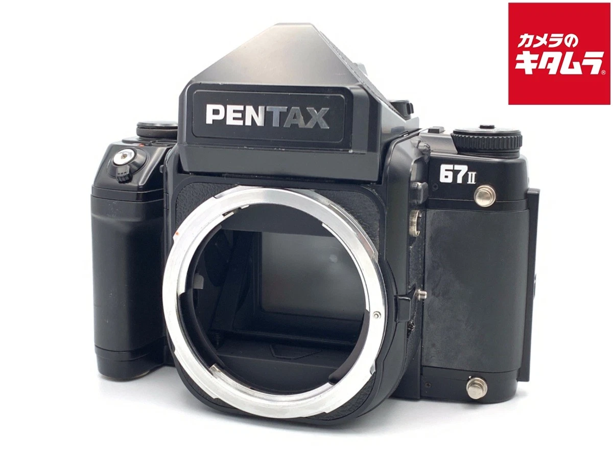 Pentax 67ii for sale - eBay