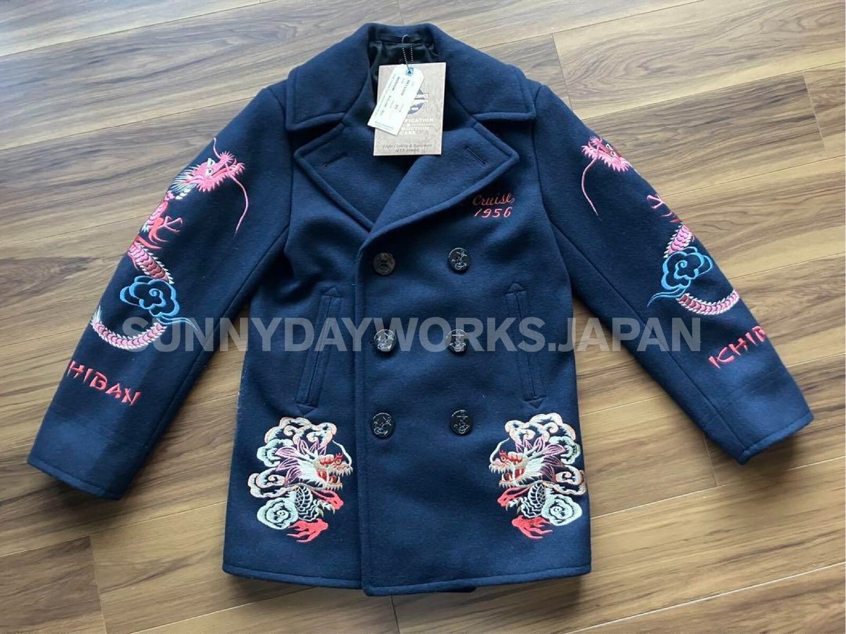 BUZZ RICKSON'S SUKA PEA COAT 希少サイズXXL BUZZ RICKSON'S SUKA PEA COAT 希少サイズXXL MG_3954_7d25b7b2