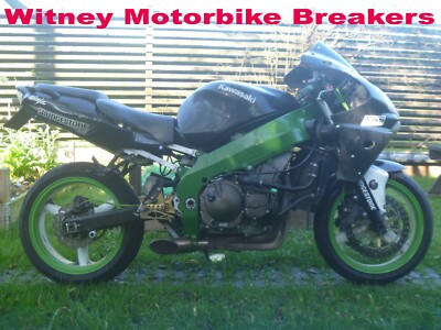 KAWASAKI ZX9-R FUEL TANK PETROL GAS ZX9R NINJA E 2000-2001 ZX900
