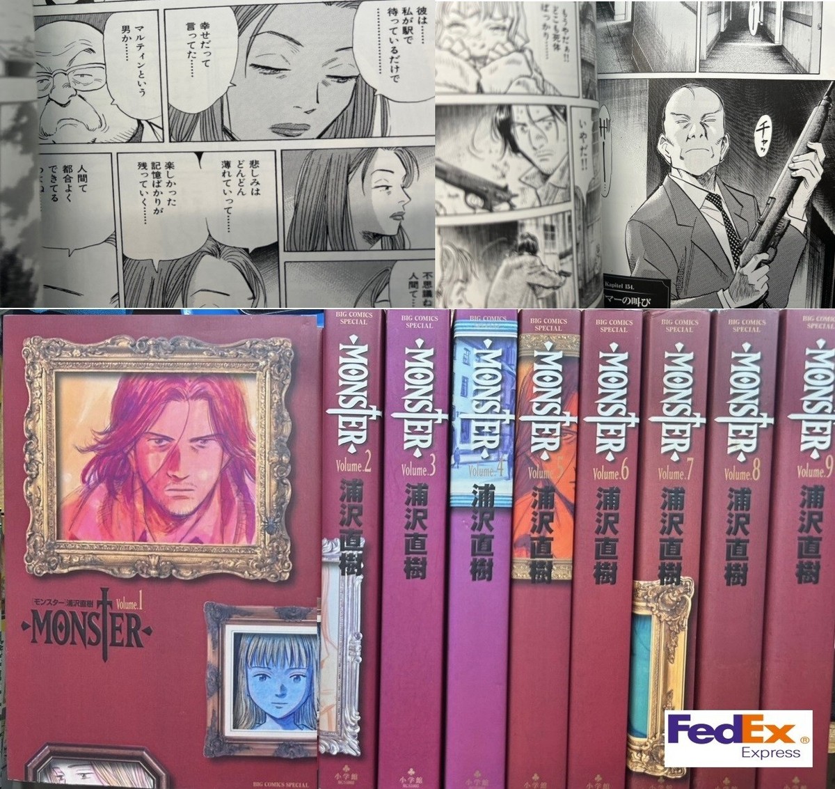 COMIC CUE 1〜9＋100セット Comic cue コミック・キュー vol.9 - メルカリ