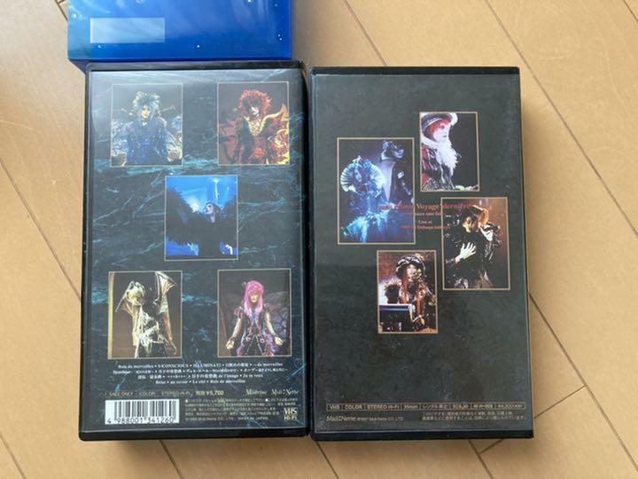 MALICE MIZER VHS videotape set of 4 | eBay MALICE MIZER VHS videotape set of 4 | eBay