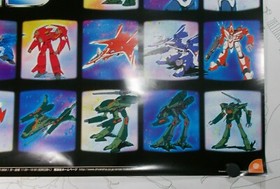 MACROSS M3 "Robotech" Official Original Video Game Poster Japan Dreamcast 2001