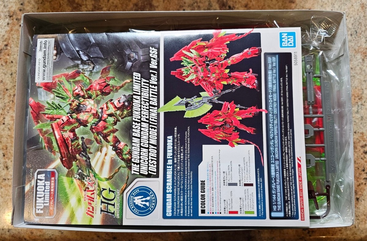 HG 1/144 FUKUOKA BASE LIMITED Unicorn Gundam Perfectibility