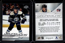 2024-25 Upper Deck Series 1 Young Guns #207 Gavin Brindley Rookie RC