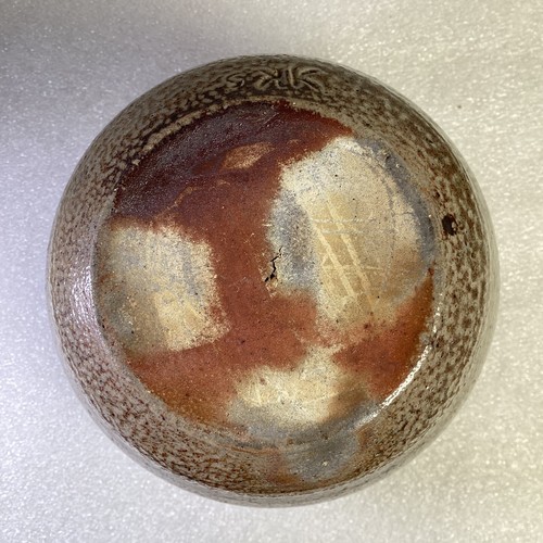 Karen Karnes Lot of 2 Signed Studio Pottery with Lid Vintage Stoneware Rare - Picture 12 of 24