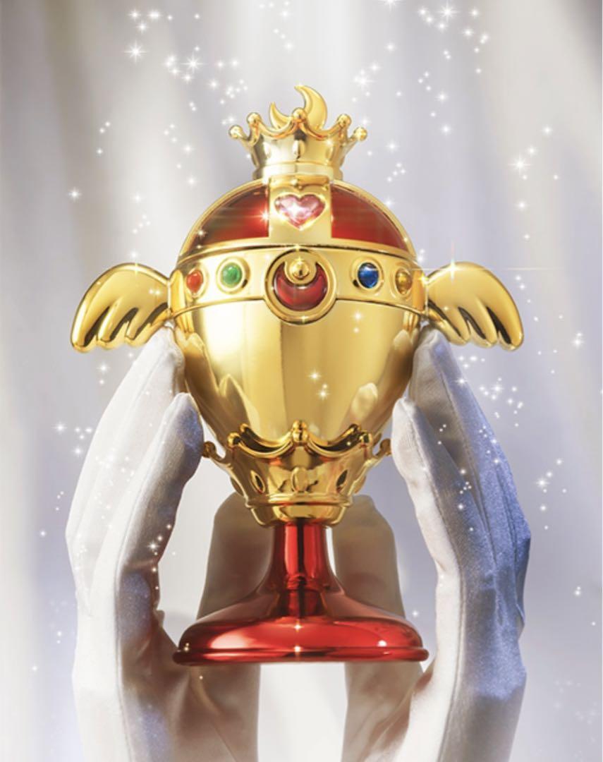 Proplica Rainbow Moon Chalice | eBay