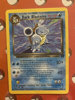 ポケモン カメックス英語 Dark Blastoise 20/82 DARK BLASTOISE