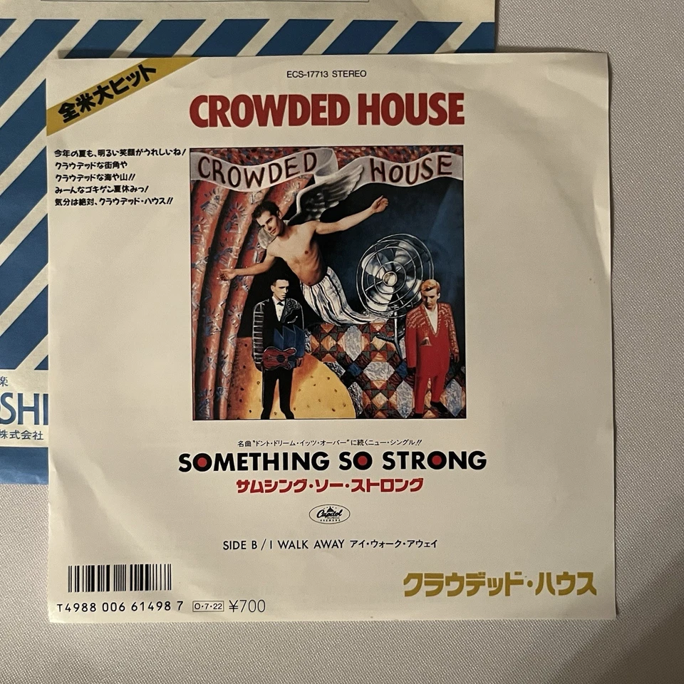 CROWDED HOUSE - Something So Strong - JAPAN - 7" Vinyl Single - 1986 - SPLIT ENZ - Image 2 of 4