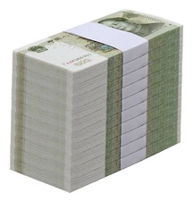 China 1 Yuan, 1999, P-895c, UNC X 1000 PCS Brick