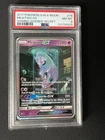 Pokemon 2017 Mewtwo GX 78/73 Alt Art Secret Rare Shining Legends PSA 8 Mewtube