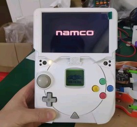 Exclusive portable gaming console Sega Dreamcast.