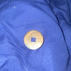 1835 China Empire 1 Cash Brass Square Hole Cash Coin KM#28.1 BN — photo 3