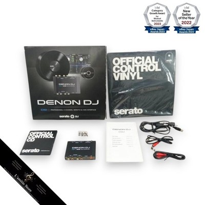 DENON DS1 Serato DJ 2-Kanal Digital-Vinyl-System DVS-Schnittstelle Japan