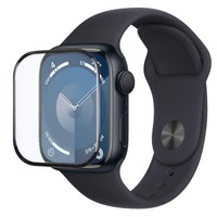 Apple Watch 9/8/7 45Mm Hd Schutzfolie