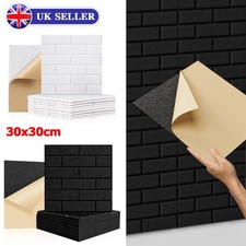 12 Pack Soundproof Wall Panels Self-adhesive Acoustic Panels Sound Insulation UK