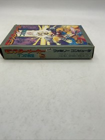 [Used] SOFEL MONSTER MAKER Boxed Nintendo Famicom Software FC from Japan