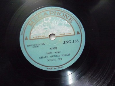 Munna Khan Sehnai Instrumental Classical Jng 133 Rare 78 Rpm Record 10'' India Ex