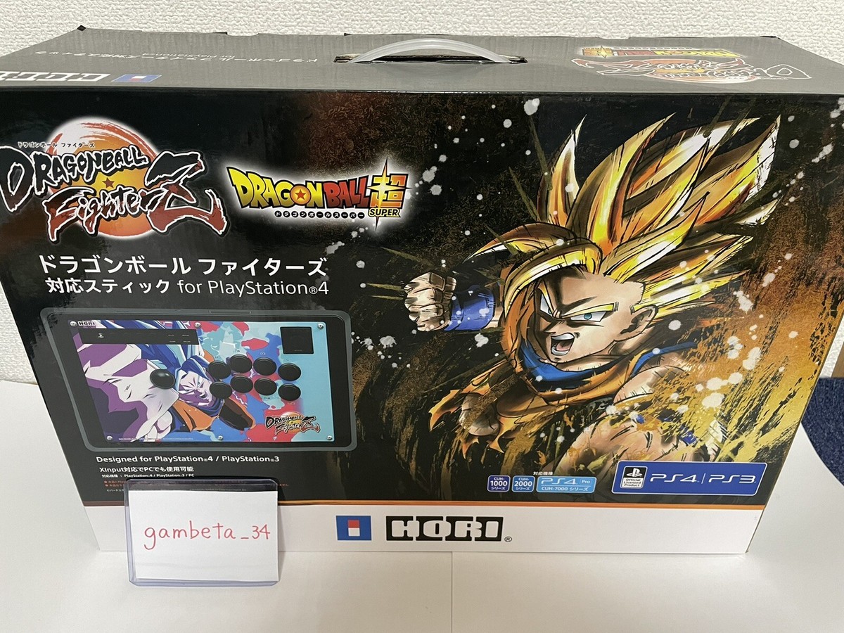 HORI PS4-113 ドラゴンボール ファイターズ 対応 スティック 鳥山明 ドラゴンボールファイターズ対応スティック for PS4 PS3 PC対応