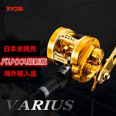 RYOBI Varius Reel GR30 Left or Right Handle [Overseas Limited