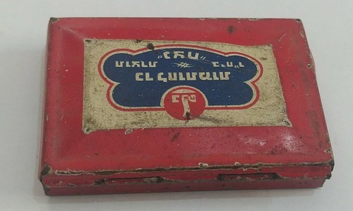 Rare ISRAELI Tin metal box of stamp ink pad NetzahFactory Rare 40s/50s unusual - Picture 4 of 11