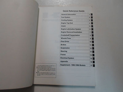 ははは ライブディオ 自賠責令和7年1月