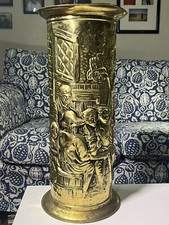 Vintage English Brass Embossed Umbrella Stand / Cane Holder /Insert 18.75x8.25