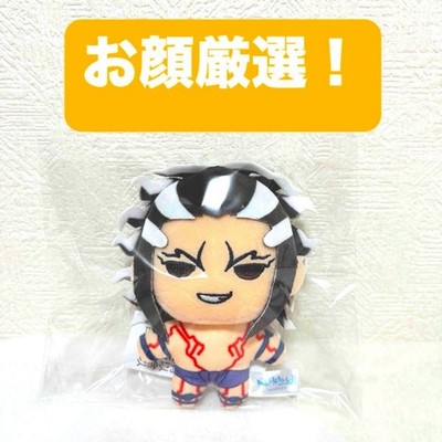 Record of Ragnarok II Mascot vol.2 Plush Raiden Tameemon