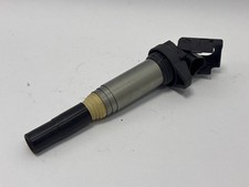 Zündspule BMW 2er Coupe (F22, F87) 8616153