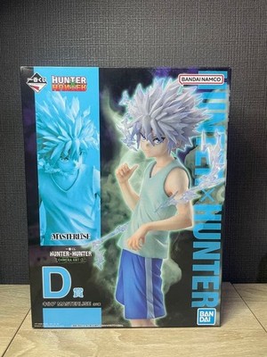 H×H CHIMERA ANT 2 D Prize Killua Figur ungeöffnet