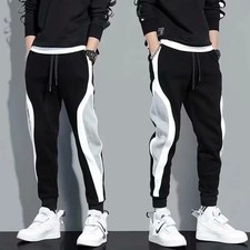 Men's Casual Fashion Tracksuit, Gym Wear, Long Sports Trousers Men's Sports Pant