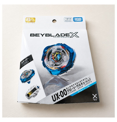 Beyblade X UX-00 Glory Valkyrie LF Metal Coat Blue Starter Japan New