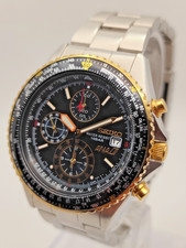 NearMint SEIKO Flightmaster ANA 7T92-0CF0 Gold Quartz Chronograph Watch Japan