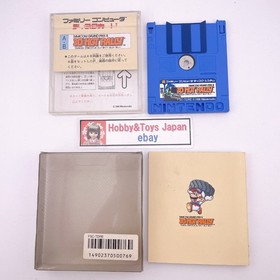 Nintendo NES Famicom Disk System Mario 3D Hot Rally 1988 Tested ＆ Worked 0222