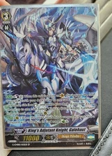 CARDFIGHT! VANGUARD OVERDRESS-KING'S ADUJUTANT KNIGHT, GALEHAUT-G-CMB01/003EN SP
