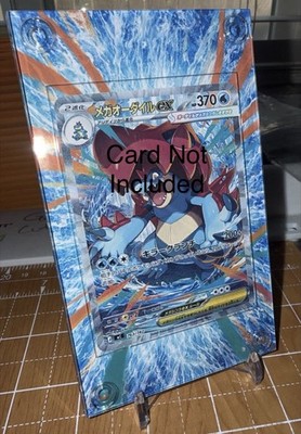 Mega Feraligatr ex SAR 763/742 Start Deck 100 Battle Collect