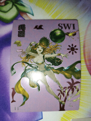 Karte Goddess Story SWI Fun Magic Marie Set Card Super Rare Waifu