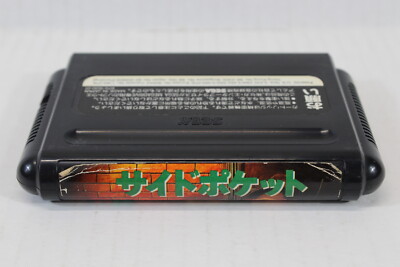 Side Pocket SEGA Mega Drive MD Genesis Japan Import US Seller