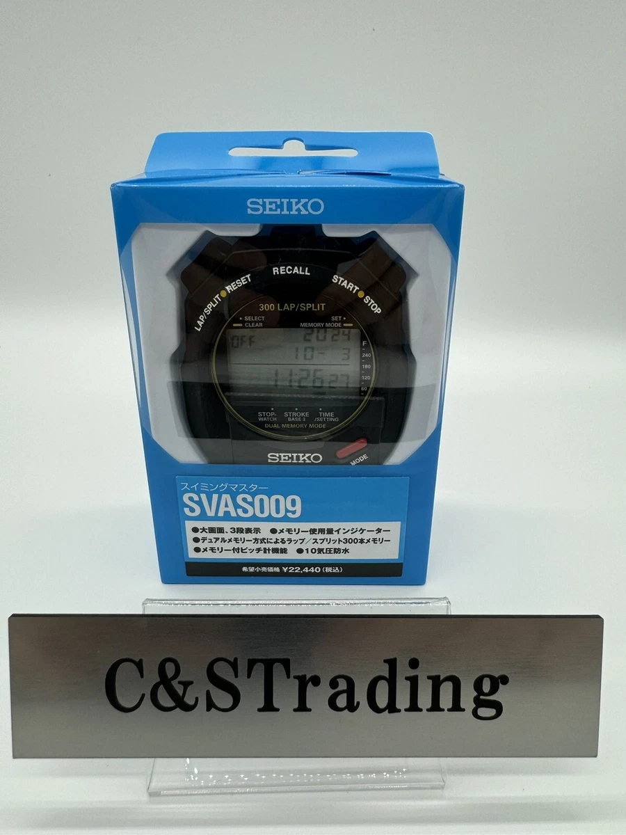 Seiko Fitness Stopwatches for sale - eBay