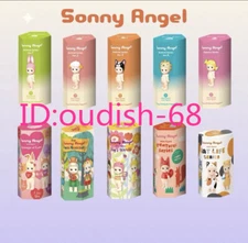 Authentic Sonny Angel Regular and Limited Series Blind Box Figure New Sealed