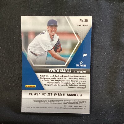 2021 Panini Mosaic Kenta Maeda #85 Pink Camo Prizm Minnesota Twins